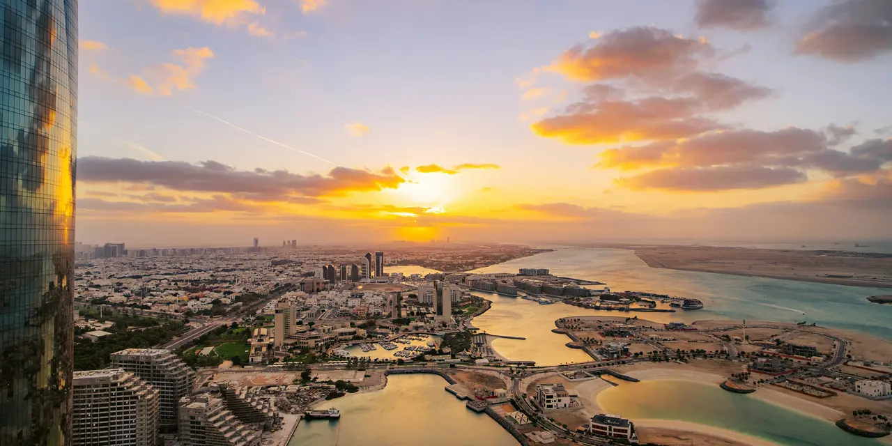 The Abu Dhabi Police Warning: Proactive Defence Against Financial Fraud in the UAE