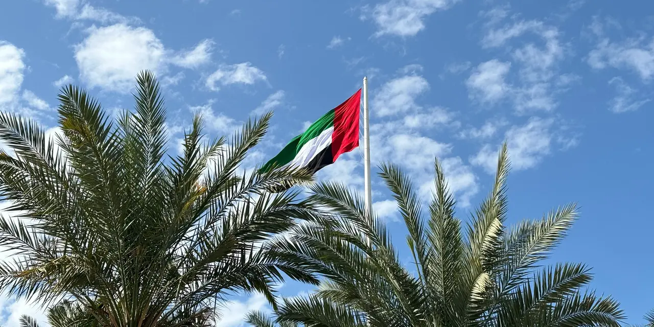 The 90% Reality: Navigating the UAE’s AI-Driven Phishing Crisis