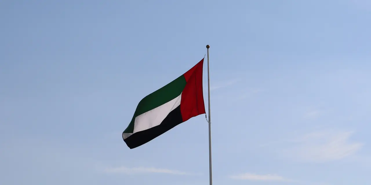 UAE Online Scam Crisis: Strategic Asset Tracing & Litigation Support