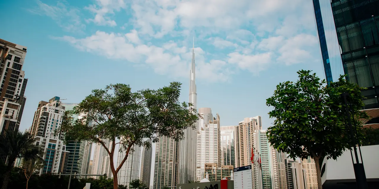UAE Central Bank Orders Urgent Banque Misr Review: What the Case Shows About Enhanced Due Diligence